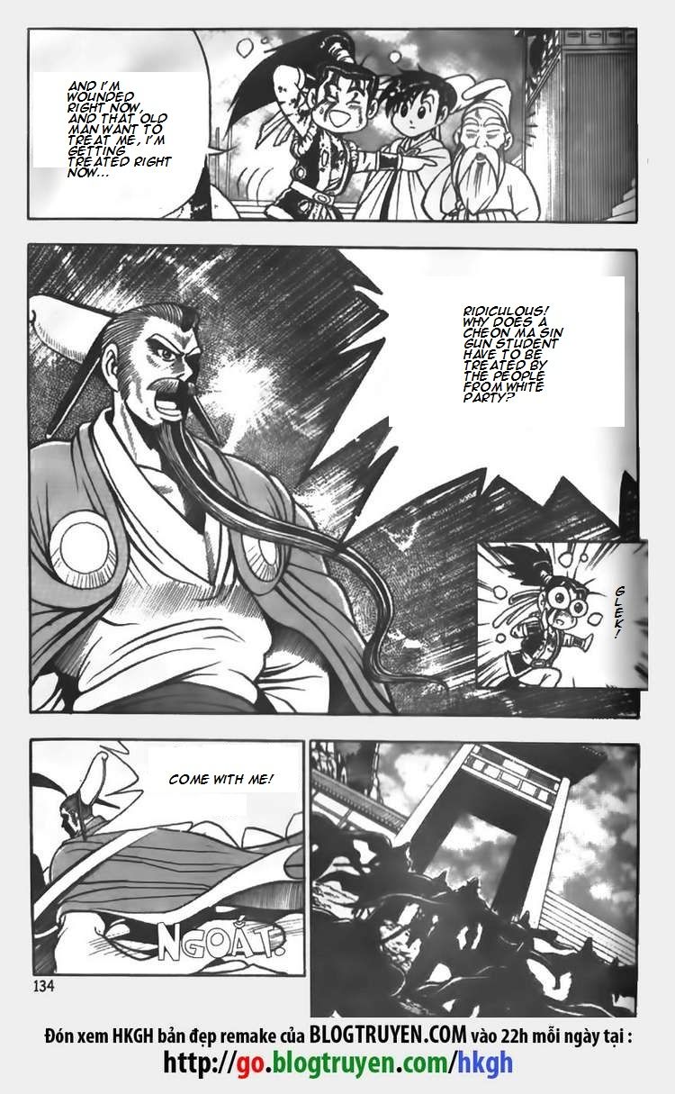 Ruler of the Land Chapter 63 page 22 - Chapter 63