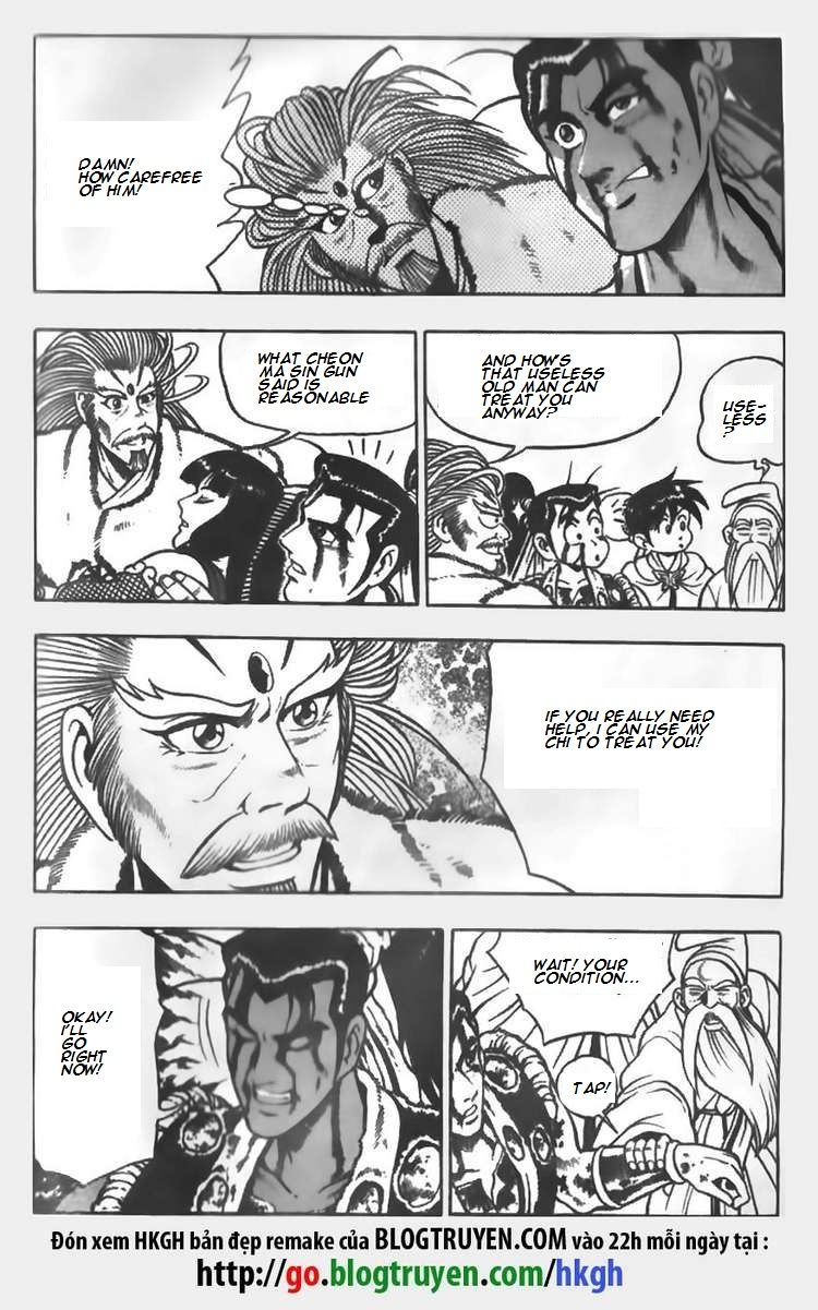 Ruler of the Land Chapter 63 page 23 - Chapter 63