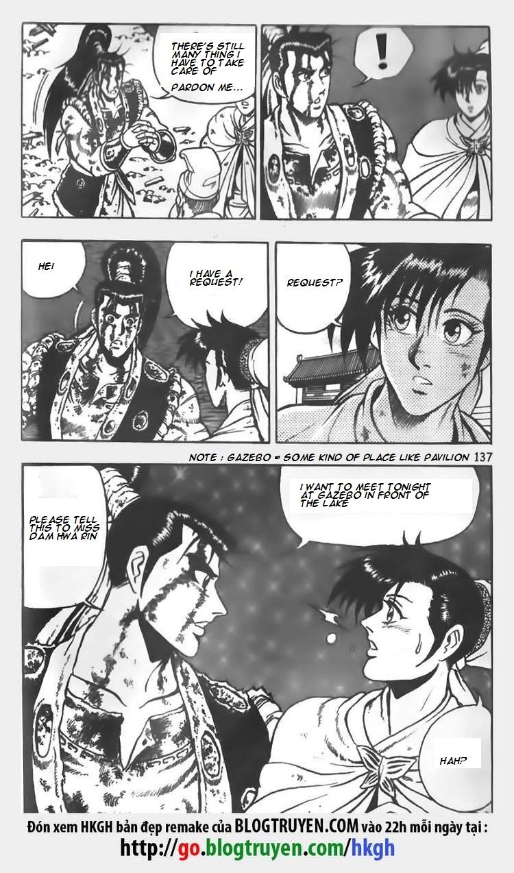 Ruler of the Land Chapter 63 page 25 - Chapter 63