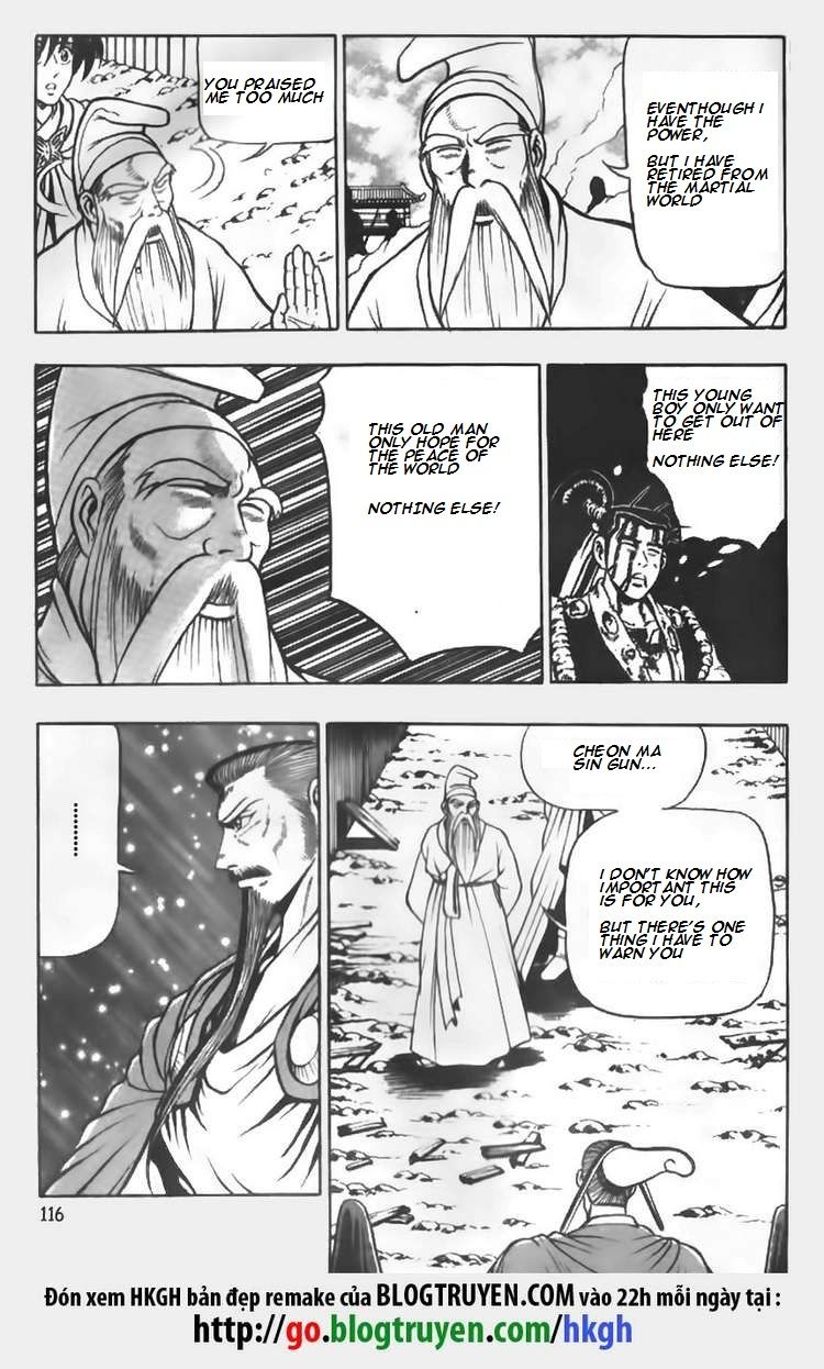 Ruler of the Land Chapter 63 page 4 - Chapter 63