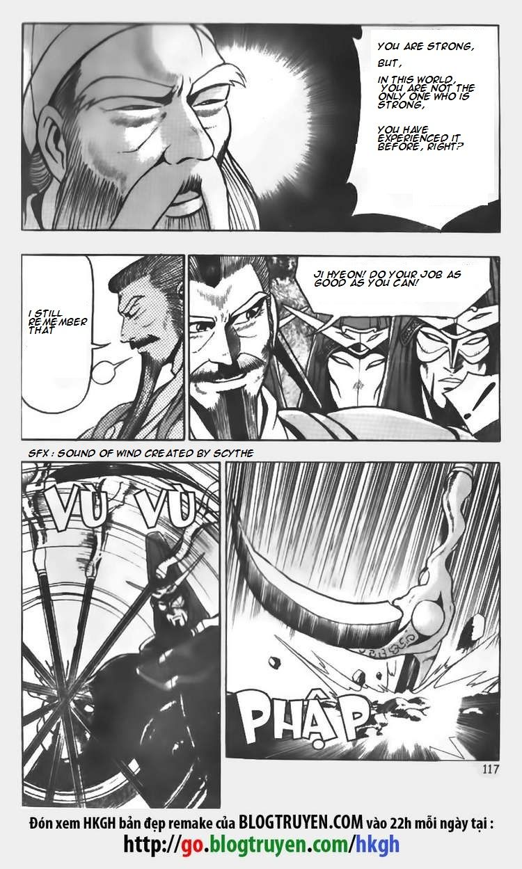 Ruler of the Land Chapter 63 page 5 - Chapter 63