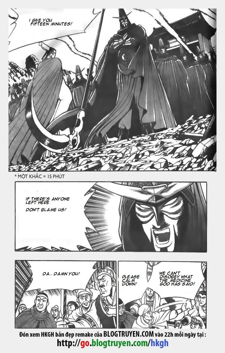 Ruler of the Land Chapter 63 page 6 - Chapter 63