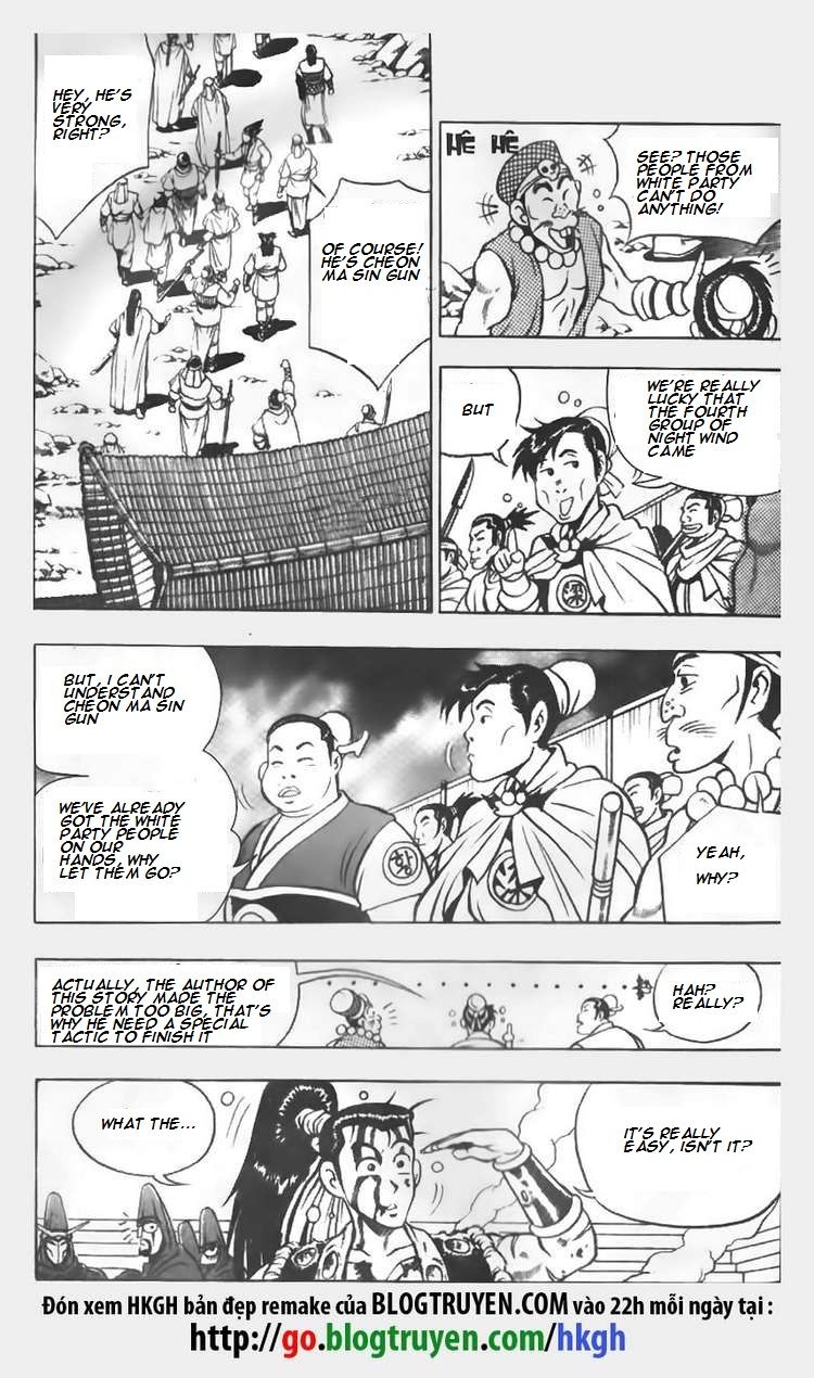Ruler of the Land Chapter 63 page 8 - Chapter 63