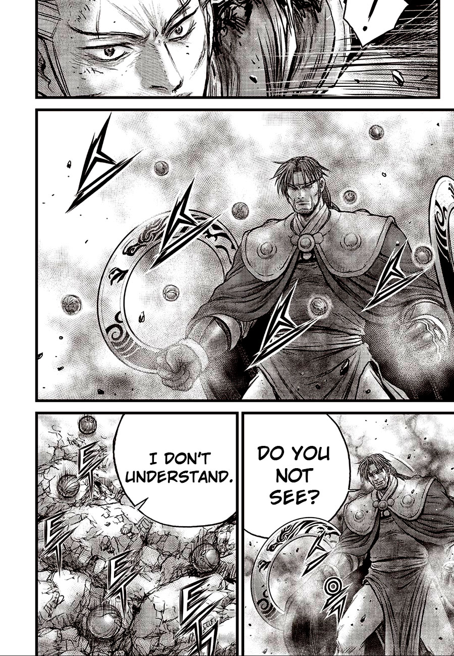 Ruler of the Land Chapter 630 page 11 - Chapter 630