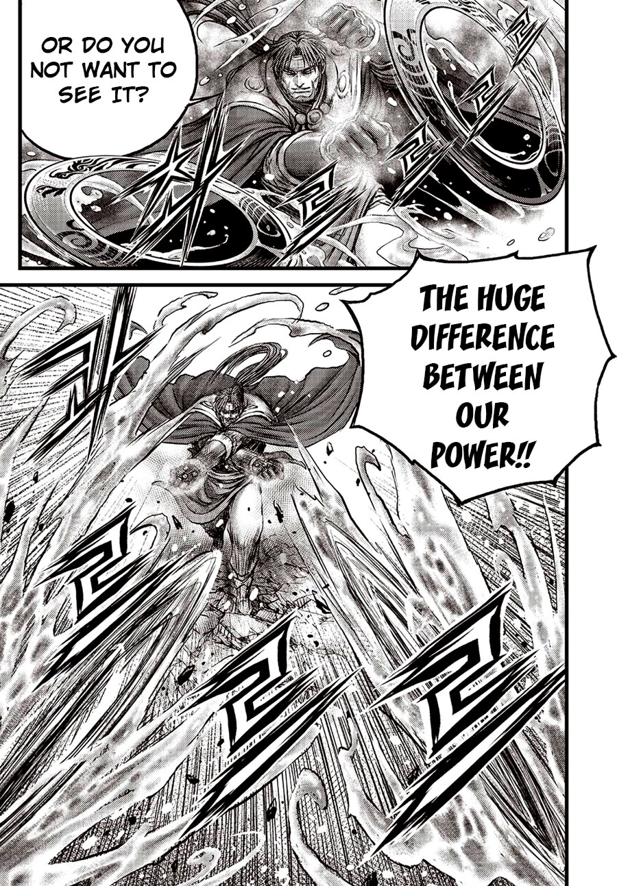 Ruler of the Land Chapter 630 page 12 - Chapter 630