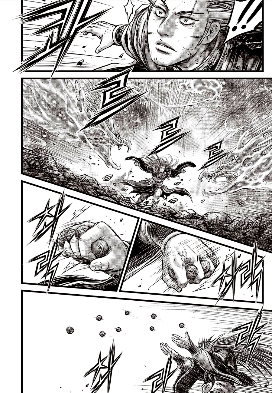Ruler of the Land Chapter 630 page 13 - Chapter 630