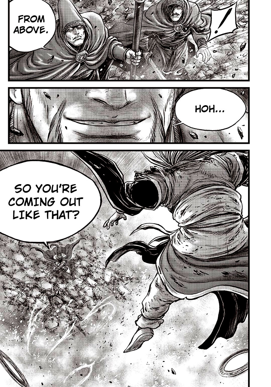 Ruler of the Land Chapter 630 page 16 - Chapter 630