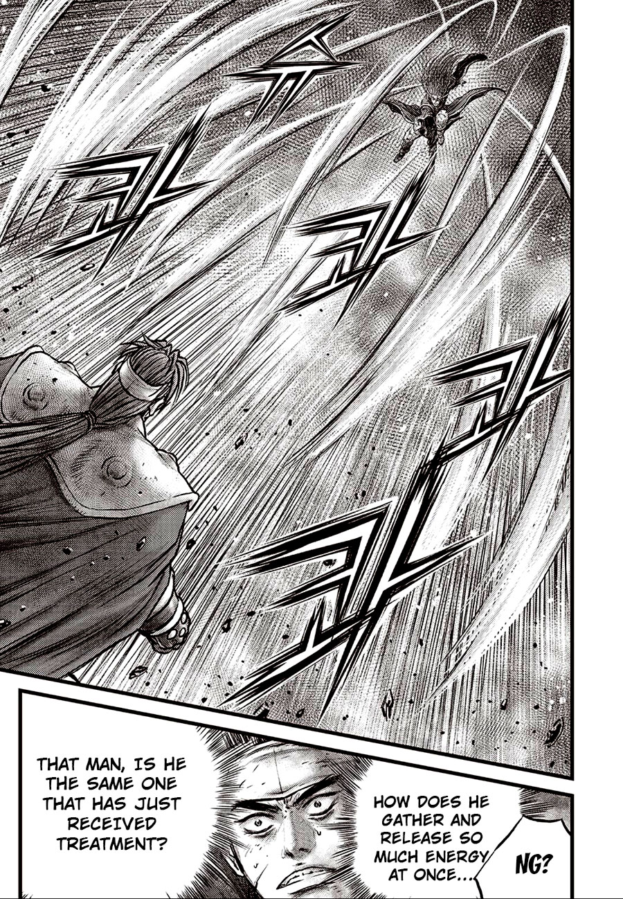 Ruler of the Land Chapter 630 page 18 - Chapter 630