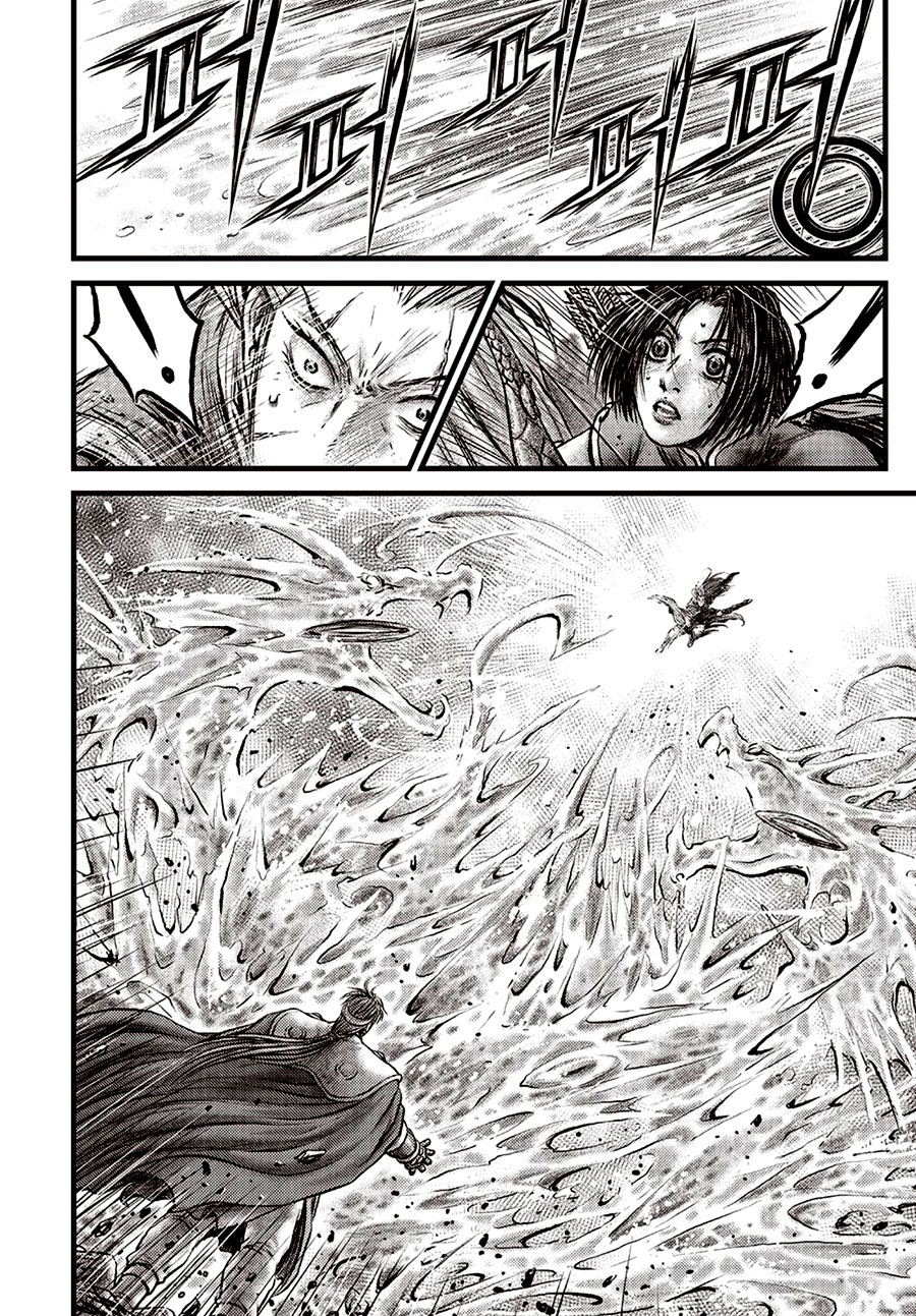 Ruler of the Land Chapter 630 page 19 - Chapter 630