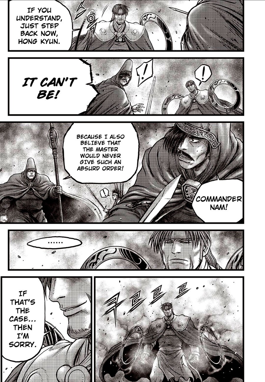 Ruler of the Land Chapter 630 page 2 - Chapter 630