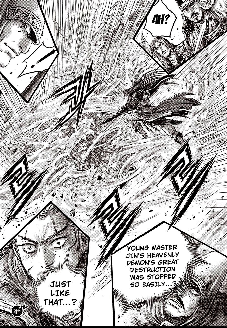 Ruler of the Land Chapter 630 page 20 - Chapter 630
