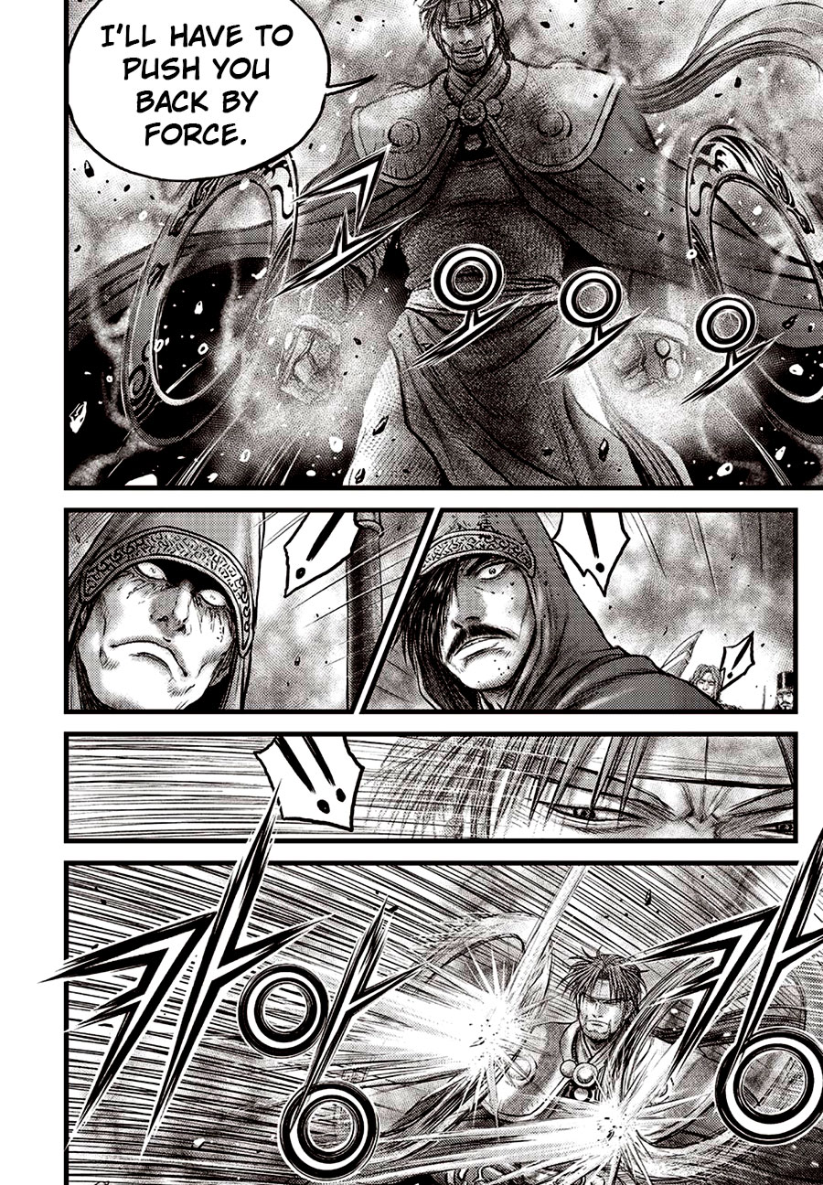 Ruler of the Land Chapter 630 page 3 - Chapter 630