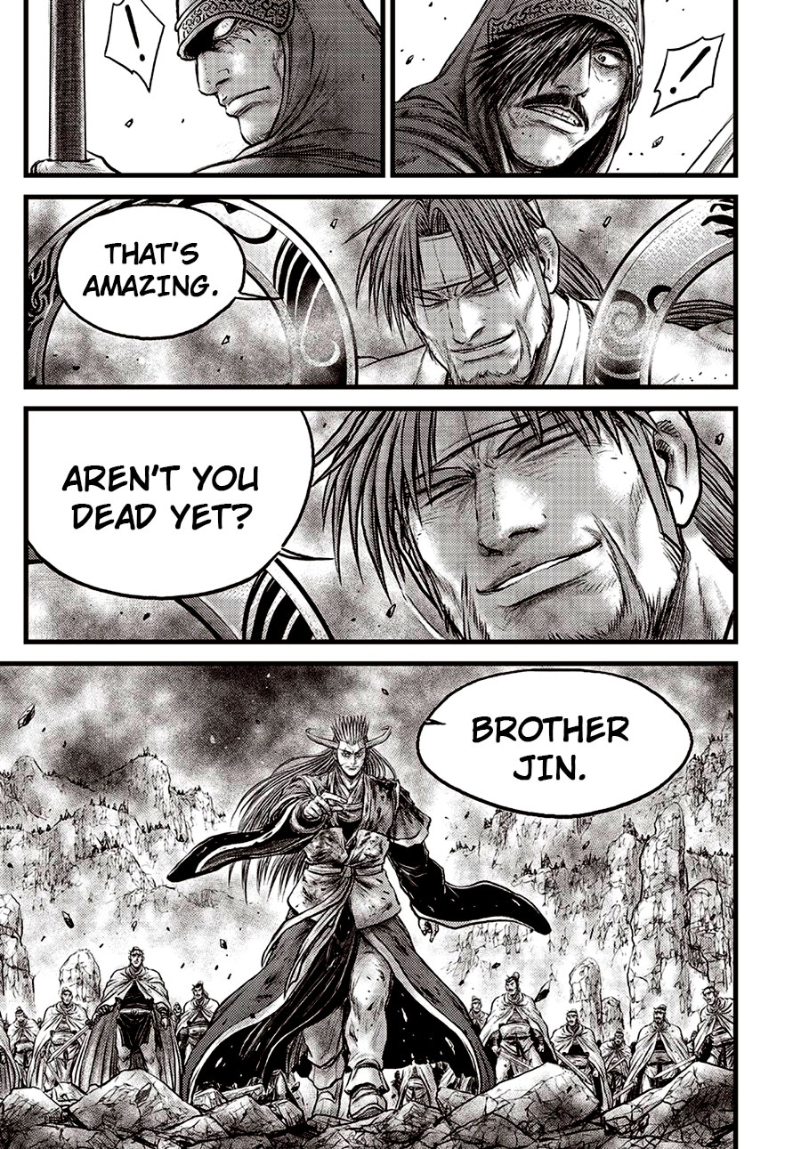 Ruler of the Land Chapter 630 page 4 - Chapter 630