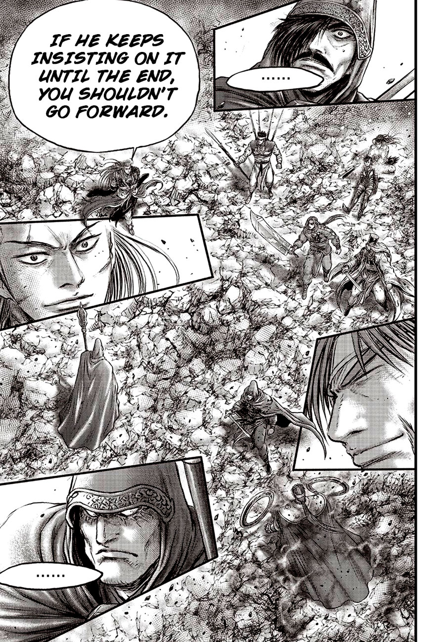 Ruler of the Land Chapter 630 page 6 - Chapter 630