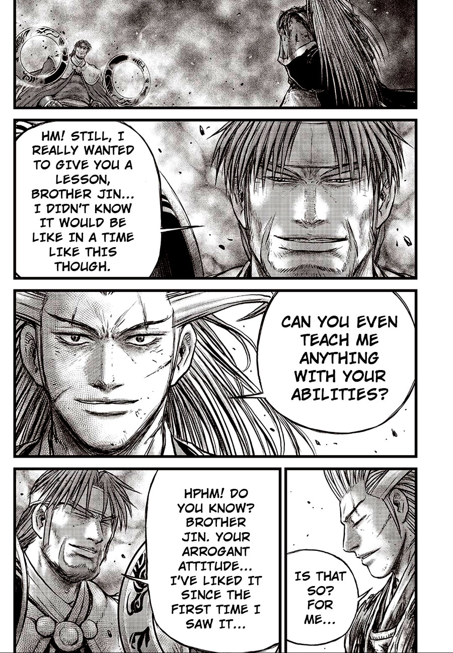 Ruler of the Land Chapter 630 page 8 - Chapter 630