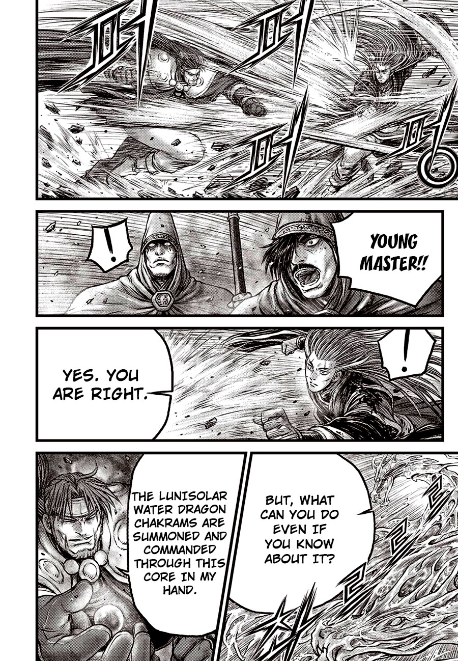 Ruler of the Land Chapter 631 page 14 - Chapter 631