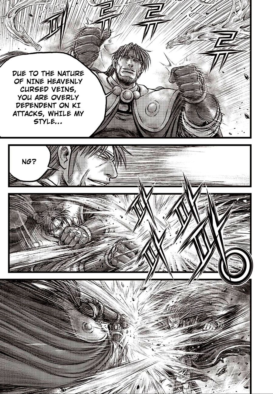 Ruler of the Land Chapter 631 page 15 - Chapter 631