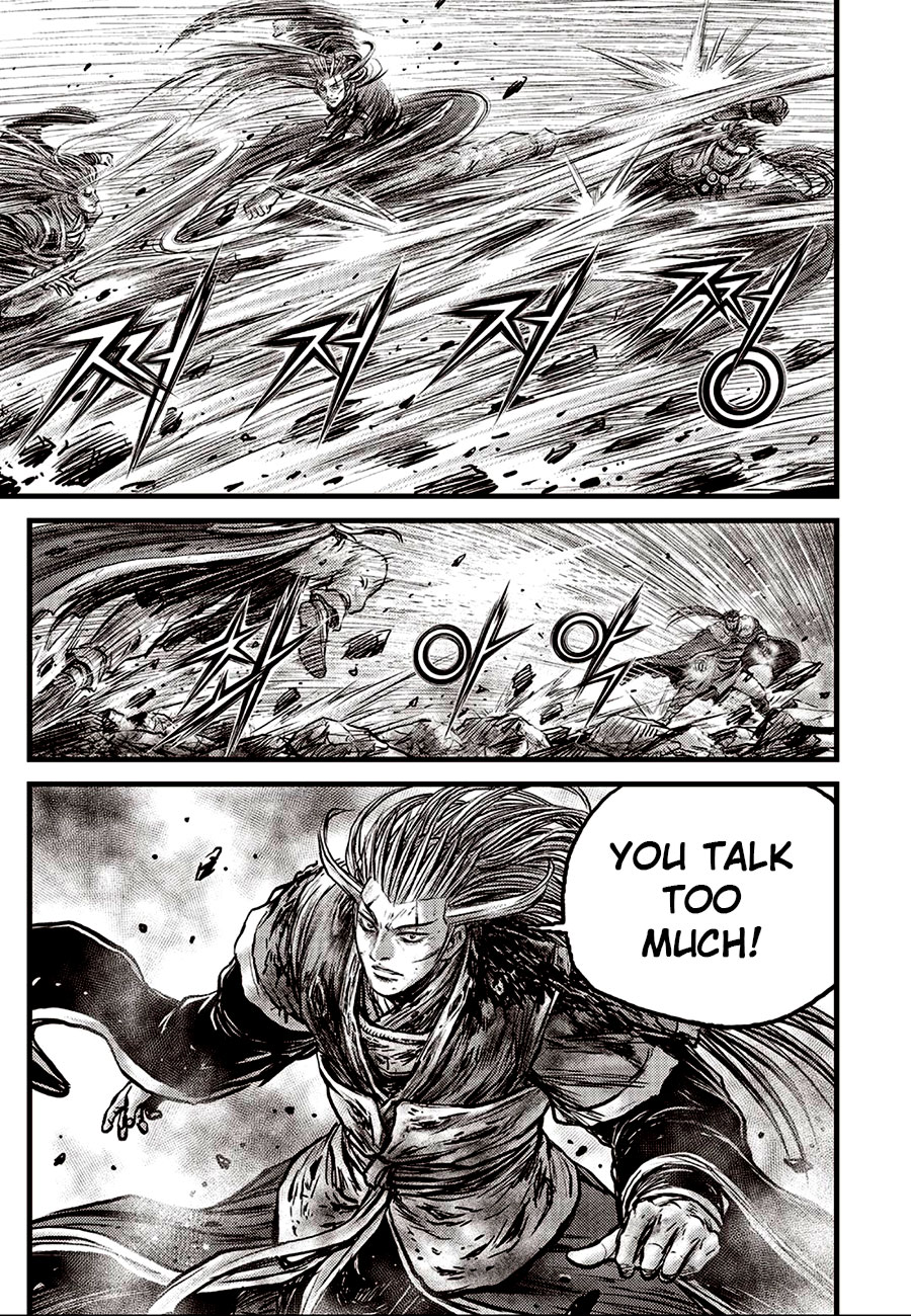 Ruler of the Land Chapter 631 page 17 - Chapter 631