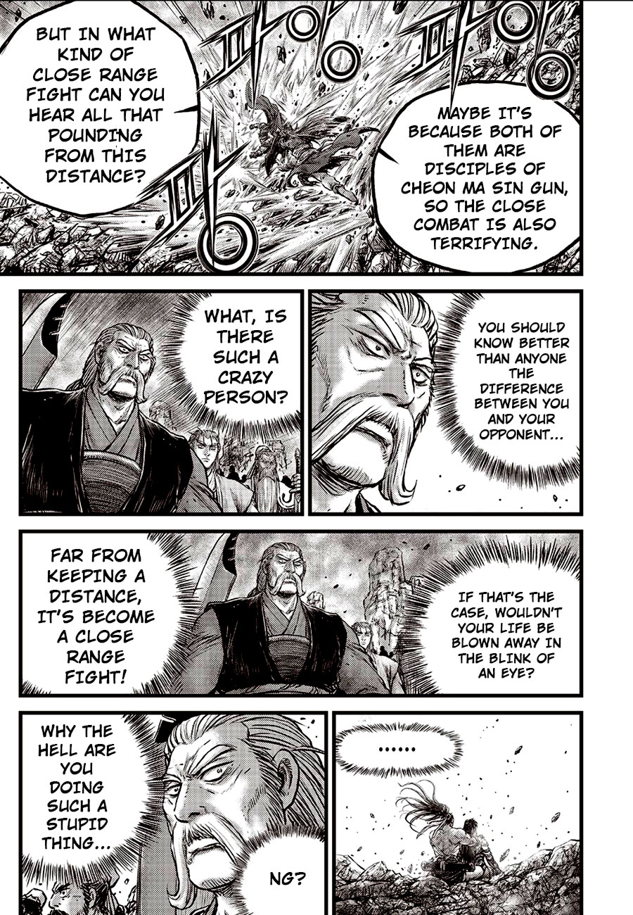 Ruler of the Land Chapter 631 page 19 - Chapter 631