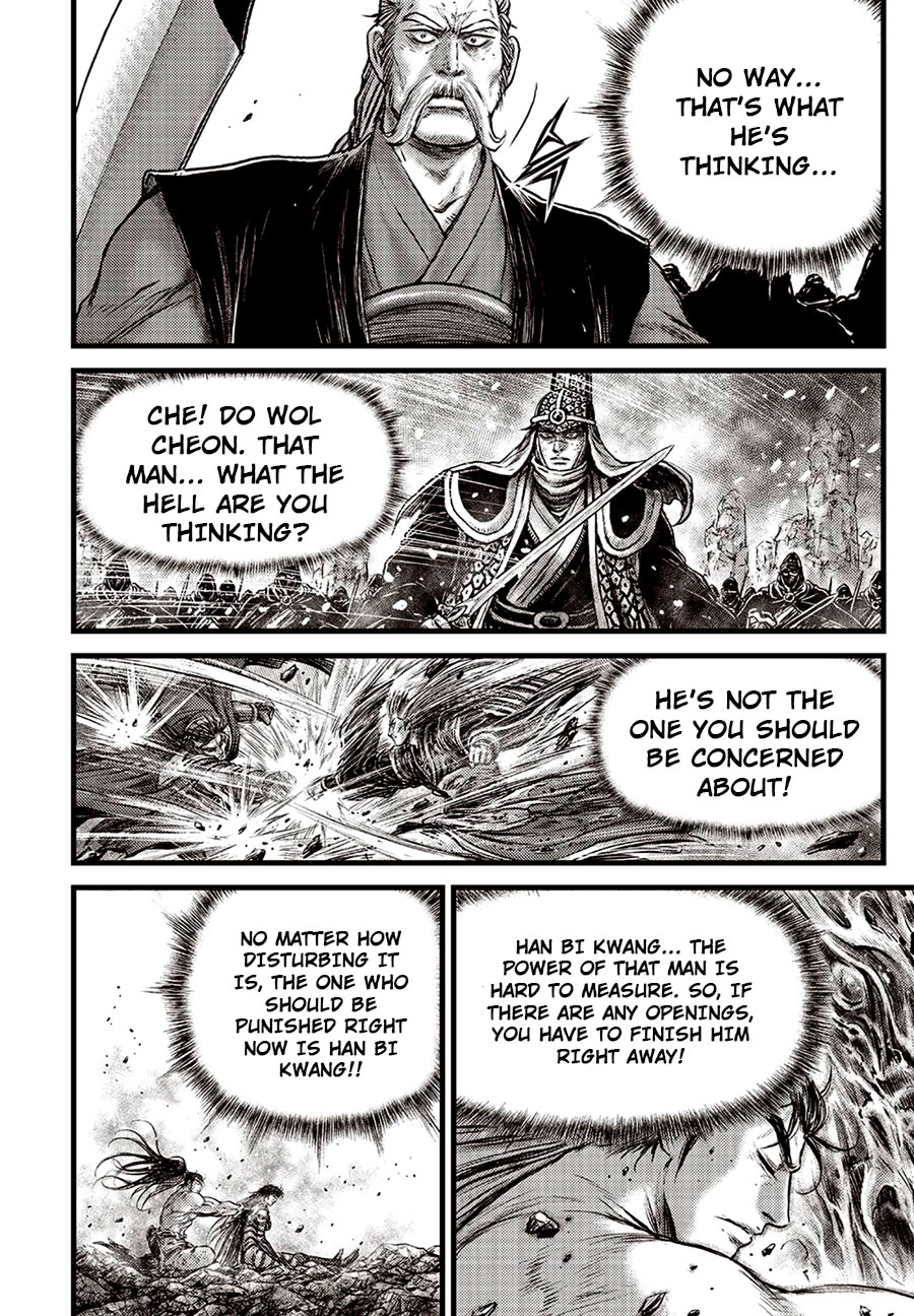 Ruler of the Land Chapter 631 page 20 - Chapter 631