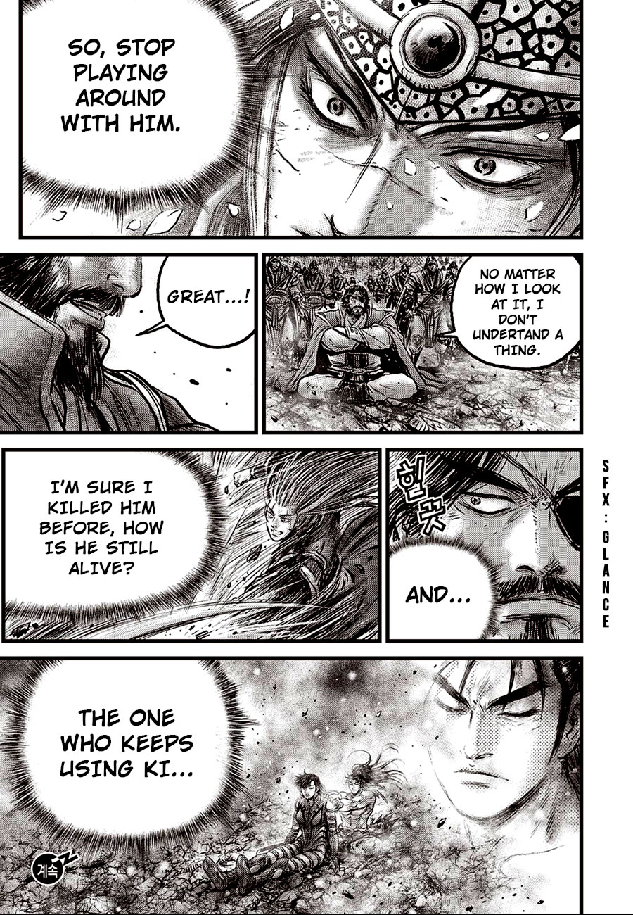 Ruler of the Land Chapter 631 page 21 - Chapter 631