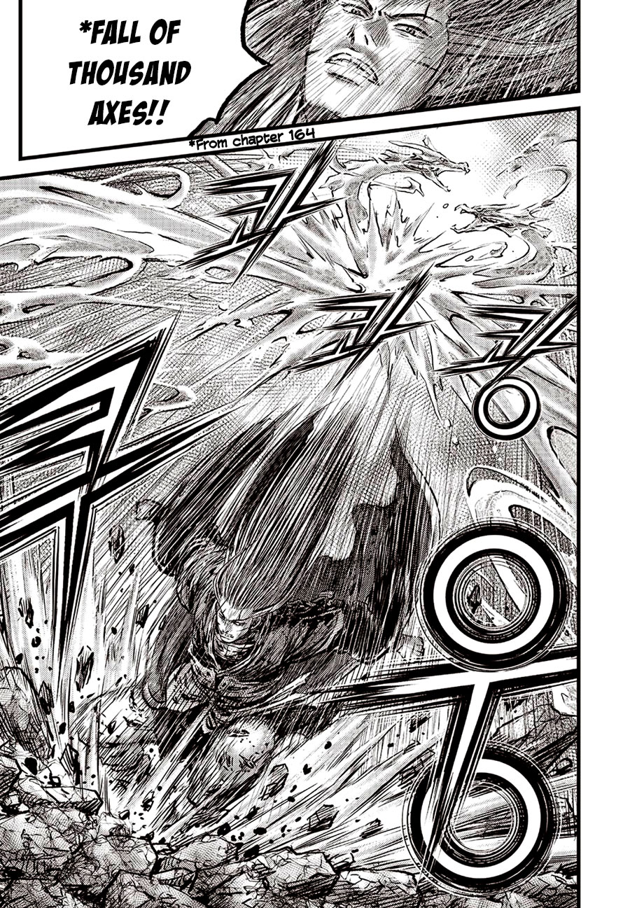 Ruler of the Land Chapter 631 page 3 - Chapter 631