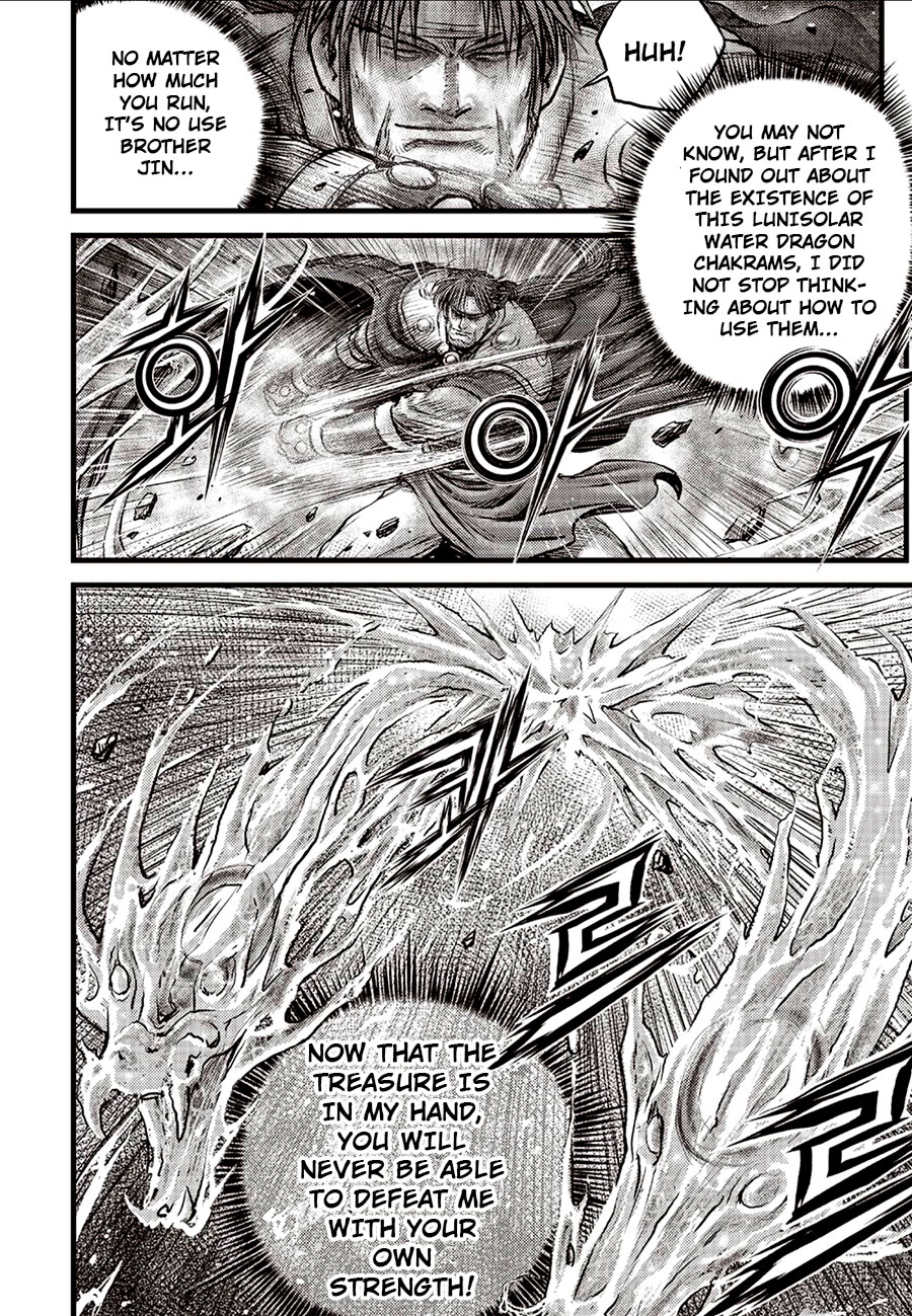 Ruler of the Land Chapter 631 page 4 - Chapter 631