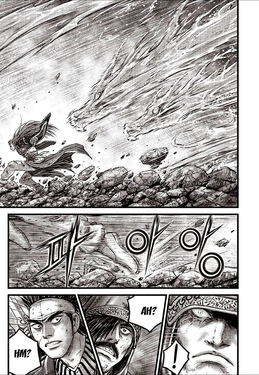 Ruler of the Land Chapter 631 page 5 - Chapter 631