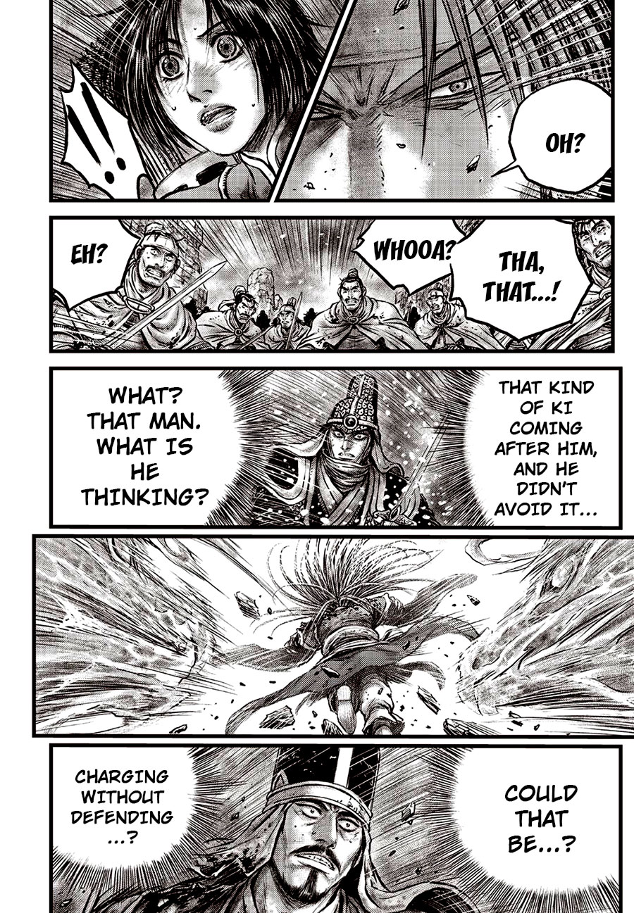 Ruler of the Land Chapter 631 page 6 - Chapter 631