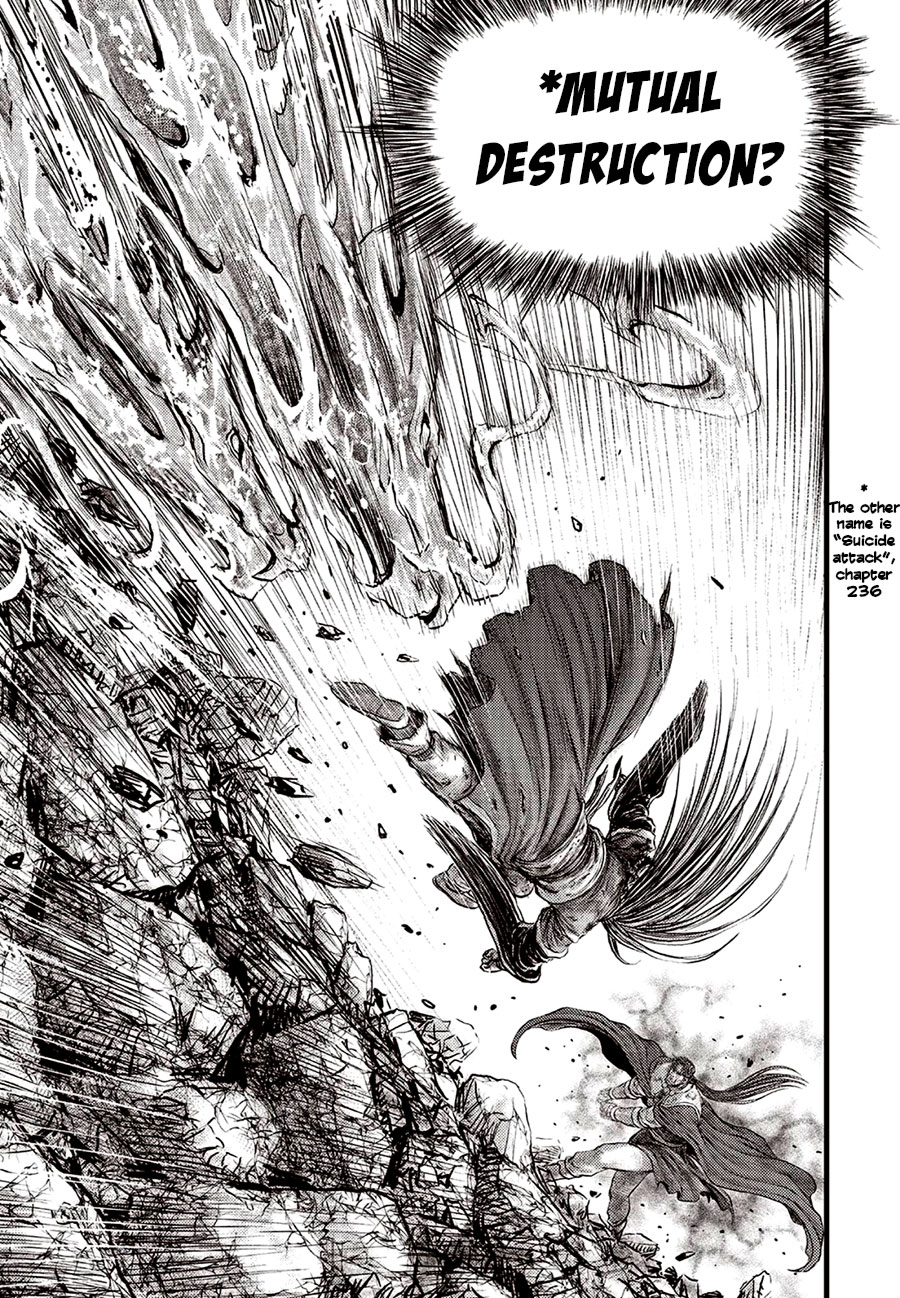 Ruler of the Land Chapter 631 page 7 - Chapter 631