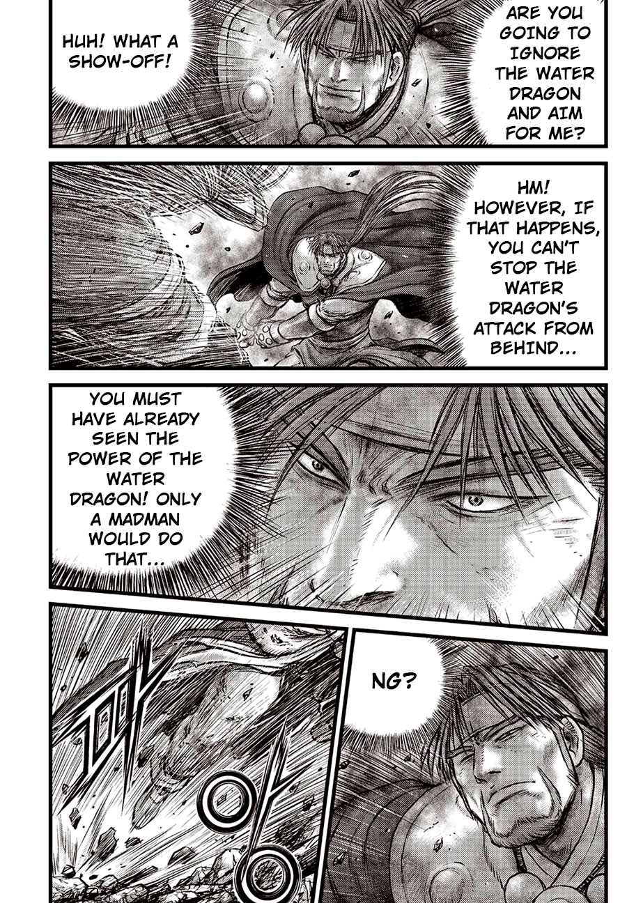 Ruler of the Land Chapter 631 page 8 - Chapter 631