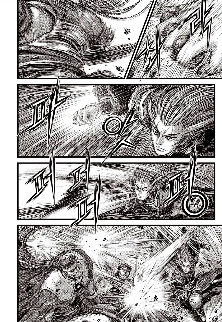 Ruler of the Land Chapter 632 page 10 - Chapter 632