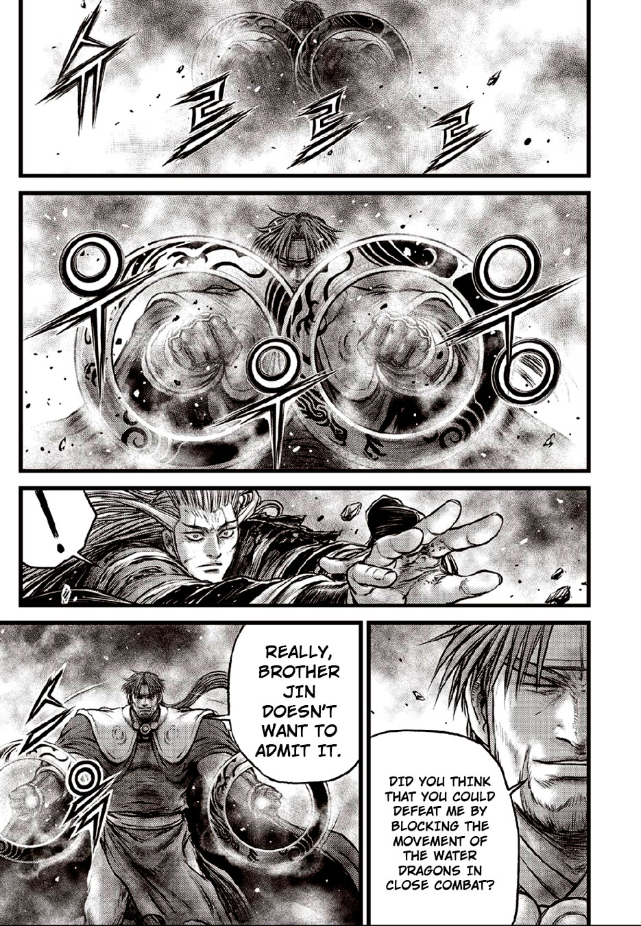 Ruler of the Land Chapter 632 page 13 - Chapter 632