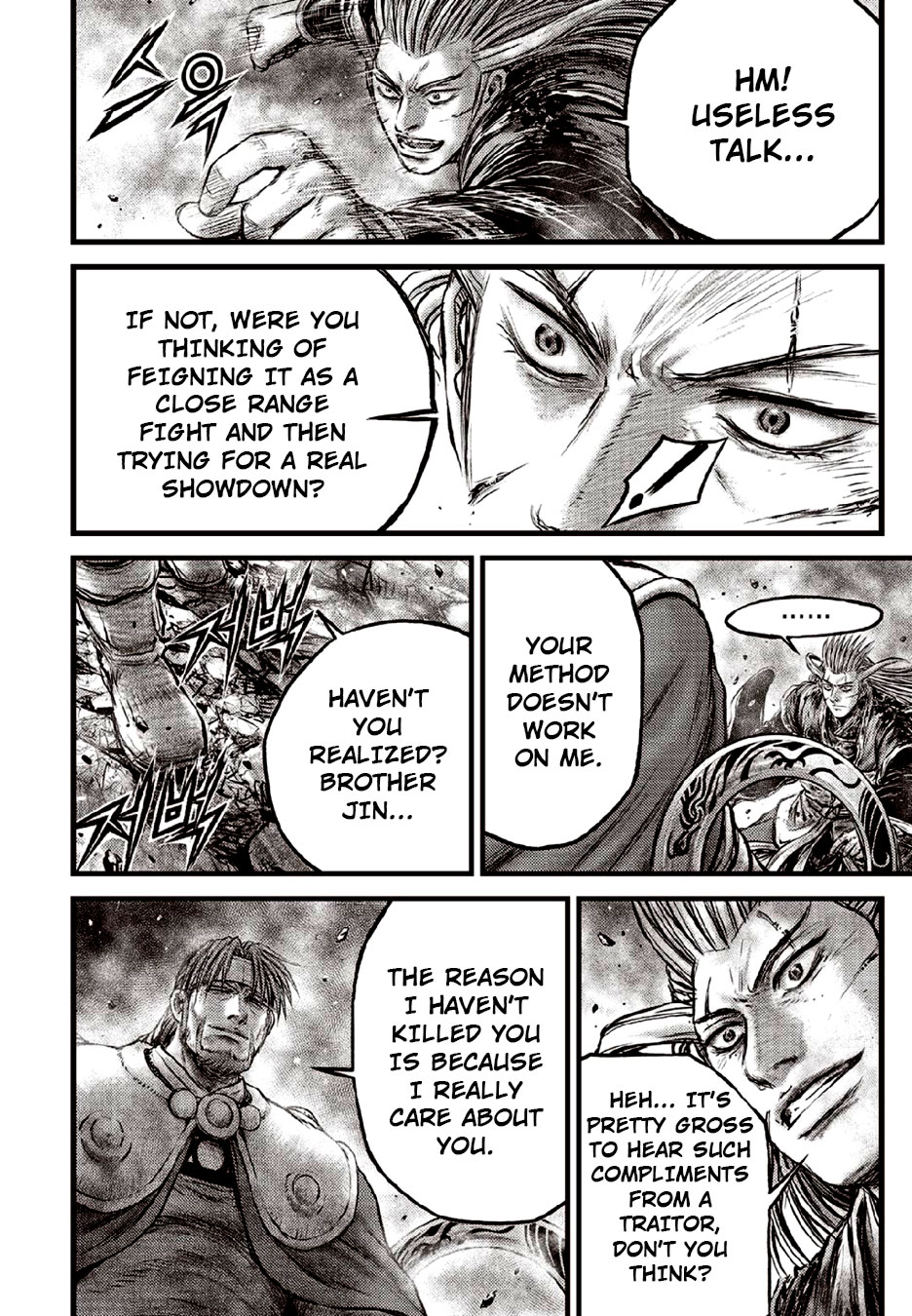 Ruler of the Land Chapter 632 page 14 - Chapter 632