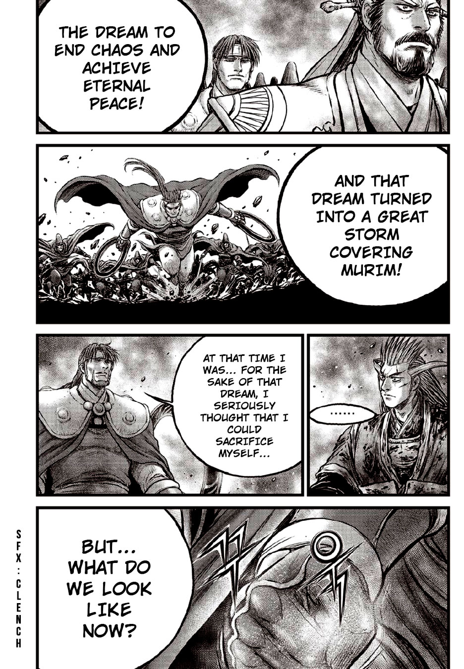 Ruler of the Land Chapter 632 page 16 - Chapter 632