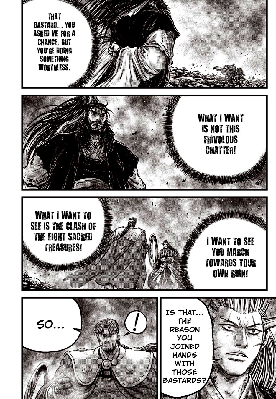 Ruler of the Land Chapter 632 page 18 - Chapter 632