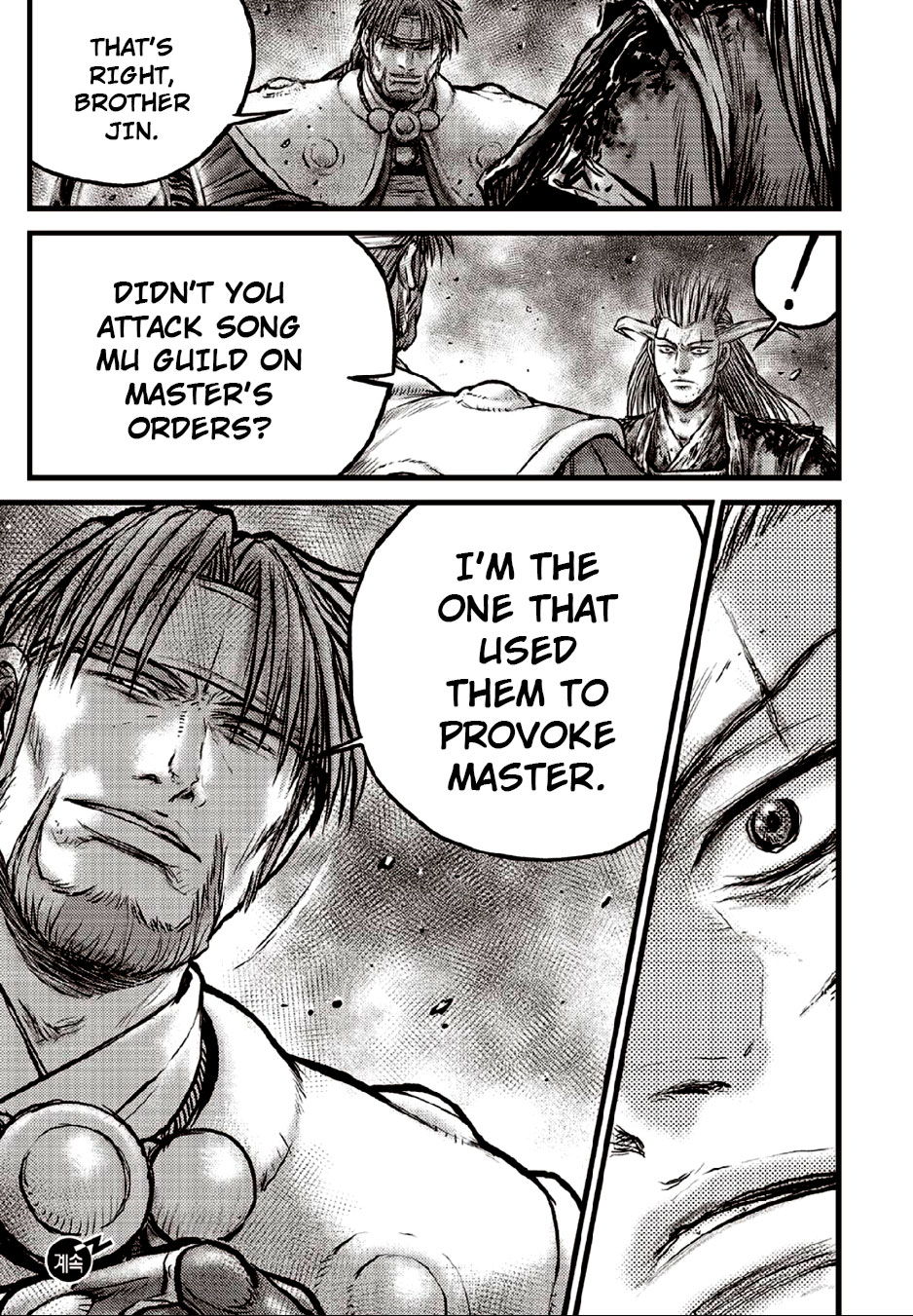 Ruler of the Land Chapter 632 page 19 - Chapter 632