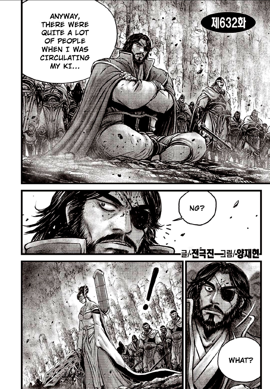 Ruler of the Land Chapter 632 page 2 - Chapter 632