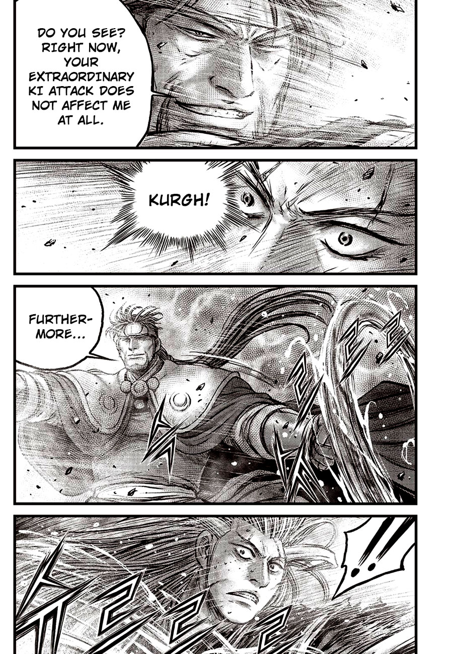 Ruler of the Land Chapter 633 page 11 - Chapter 633