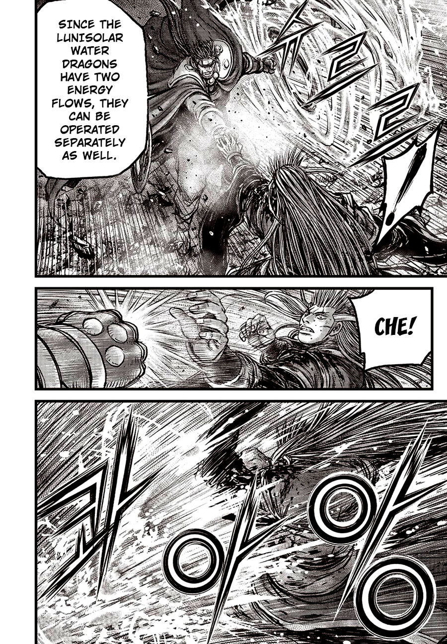 Ruler of the Land Chapter 633 page 12 - Chapter 633