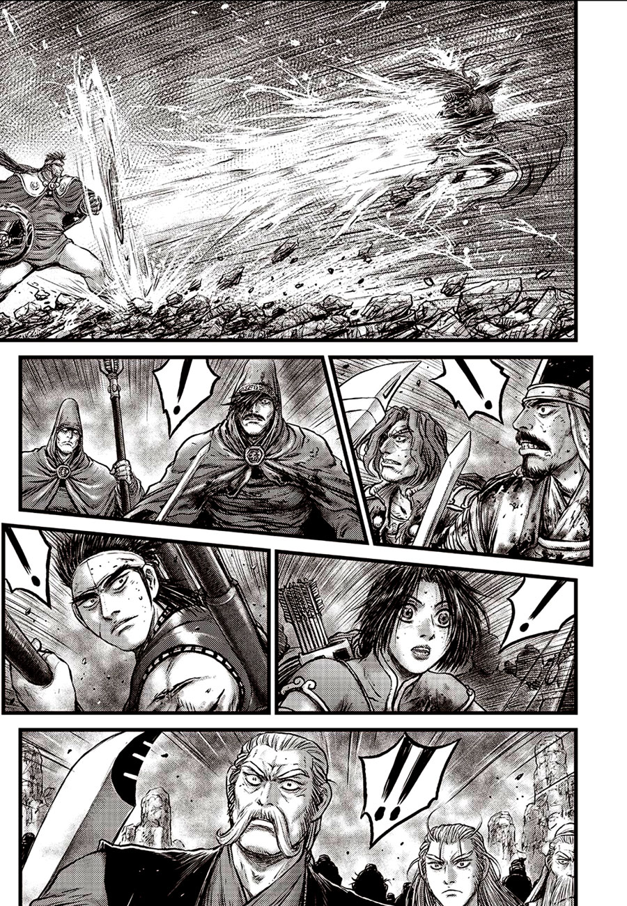 Ruler of the Land Chapter 633 page 13 - Chapter 633