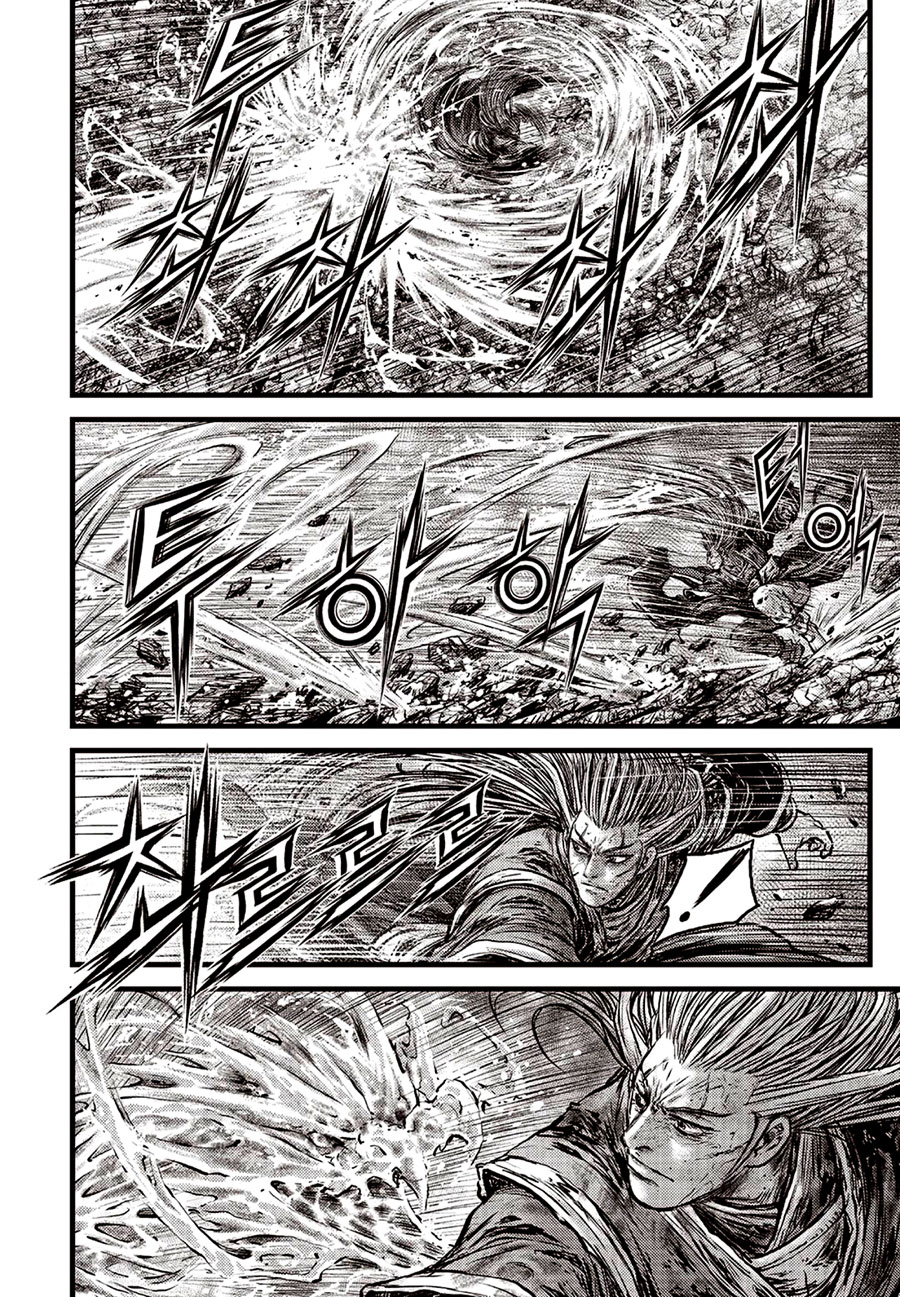 Ruler of the Land Chapter 633 page 14 - Chapter 633
