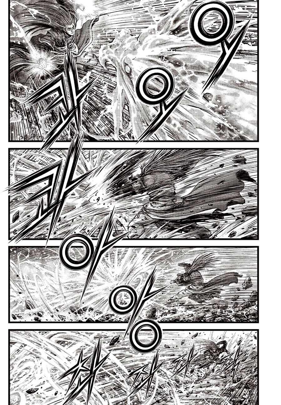 Ruler of the Land Chapter 633 page 15 - Chapter 633