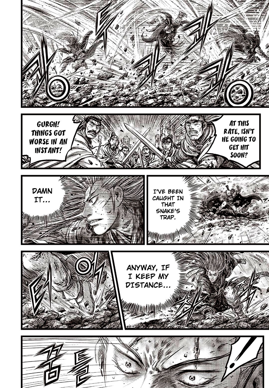 Ruler of the Land Chapter 633 page 18 - Chapter 633