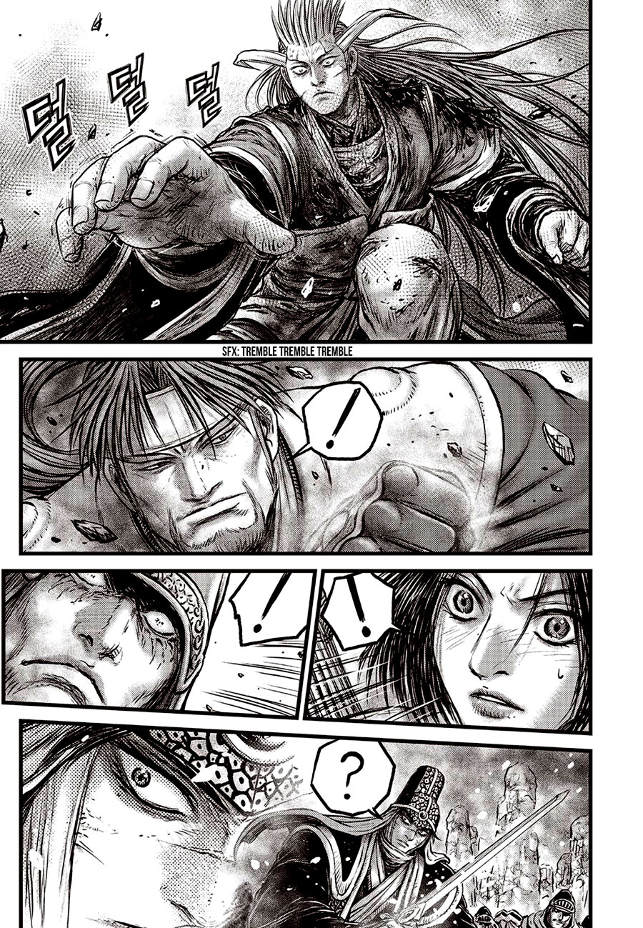 Ruler of the Land Chapter 633 page 19 - Chapter 633