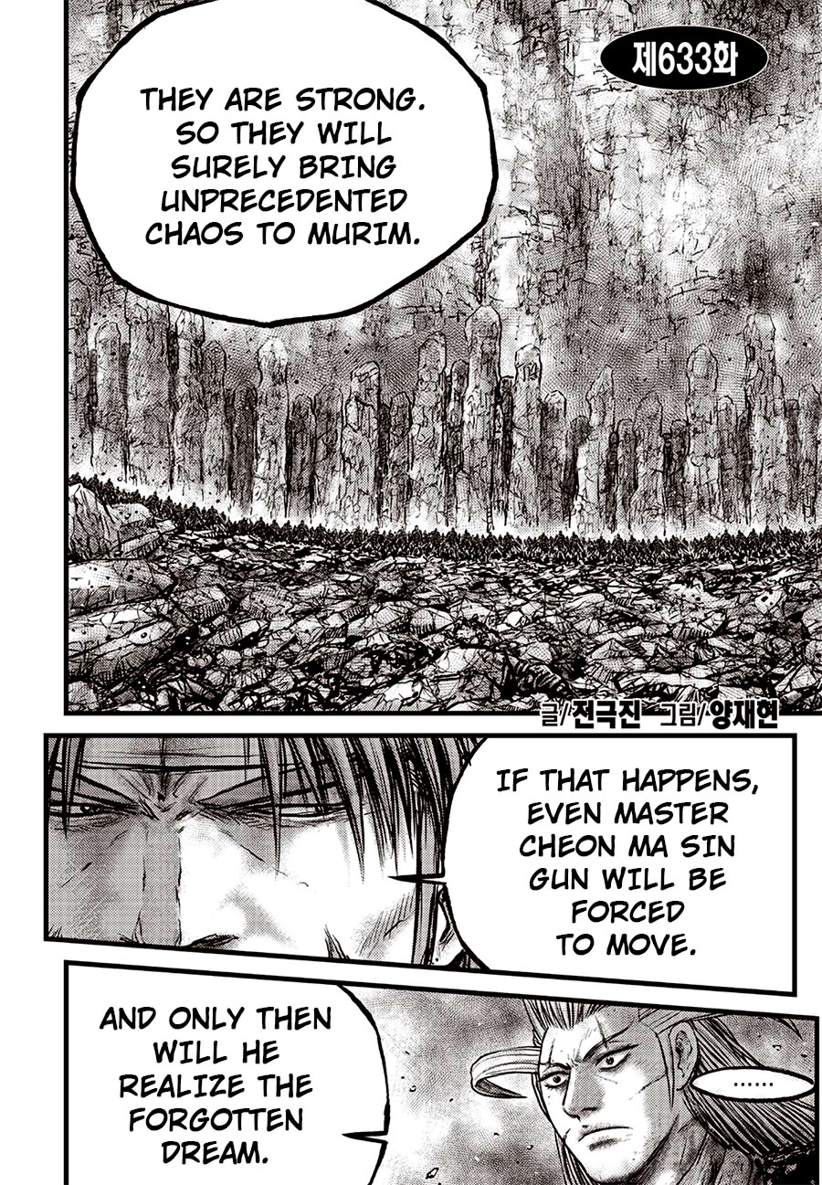 Ruler of the Land Chapter 633 page 2 - Chapter 633