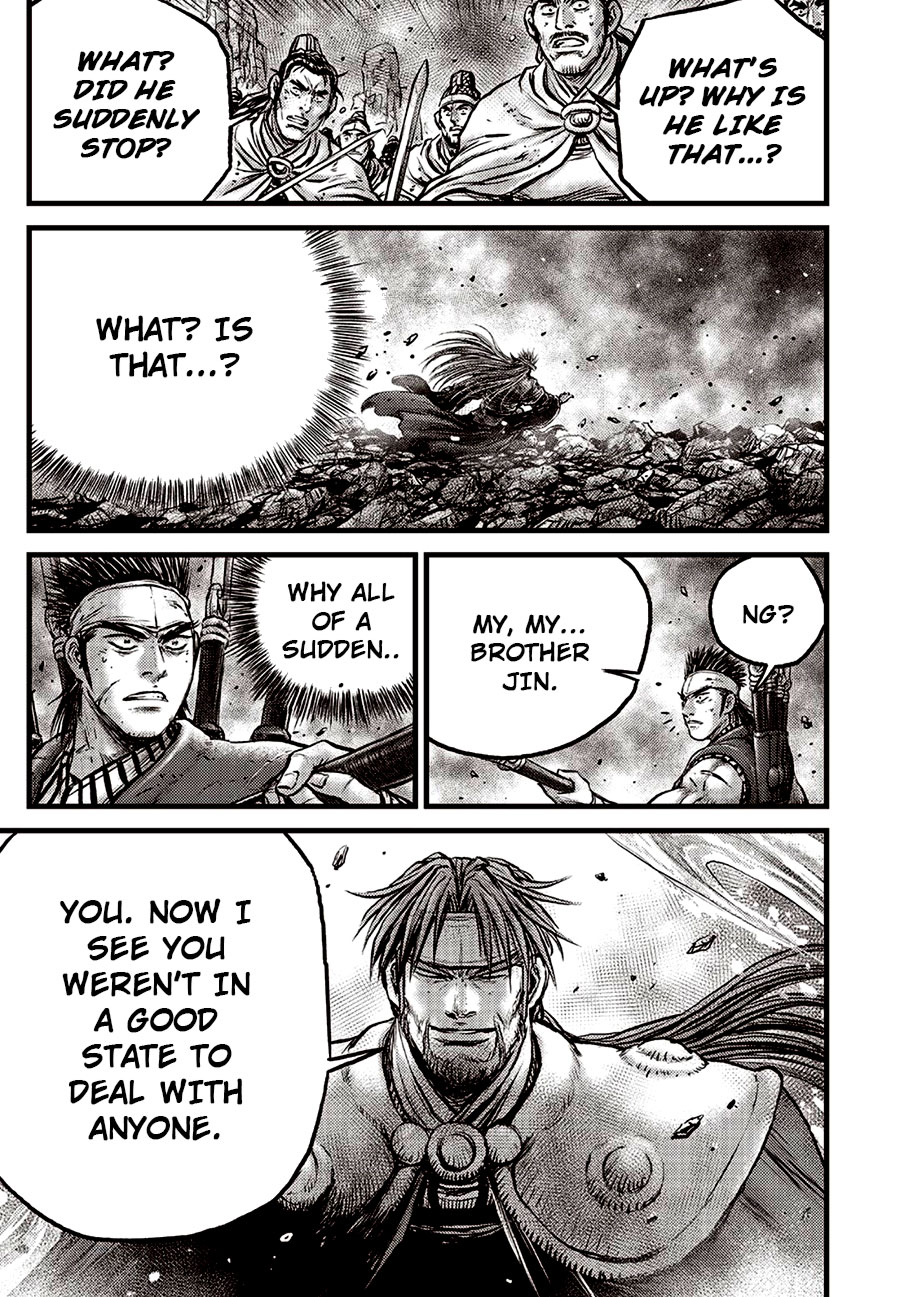 Ruler of the Land Chapter 633 page 21 - Chapter 633