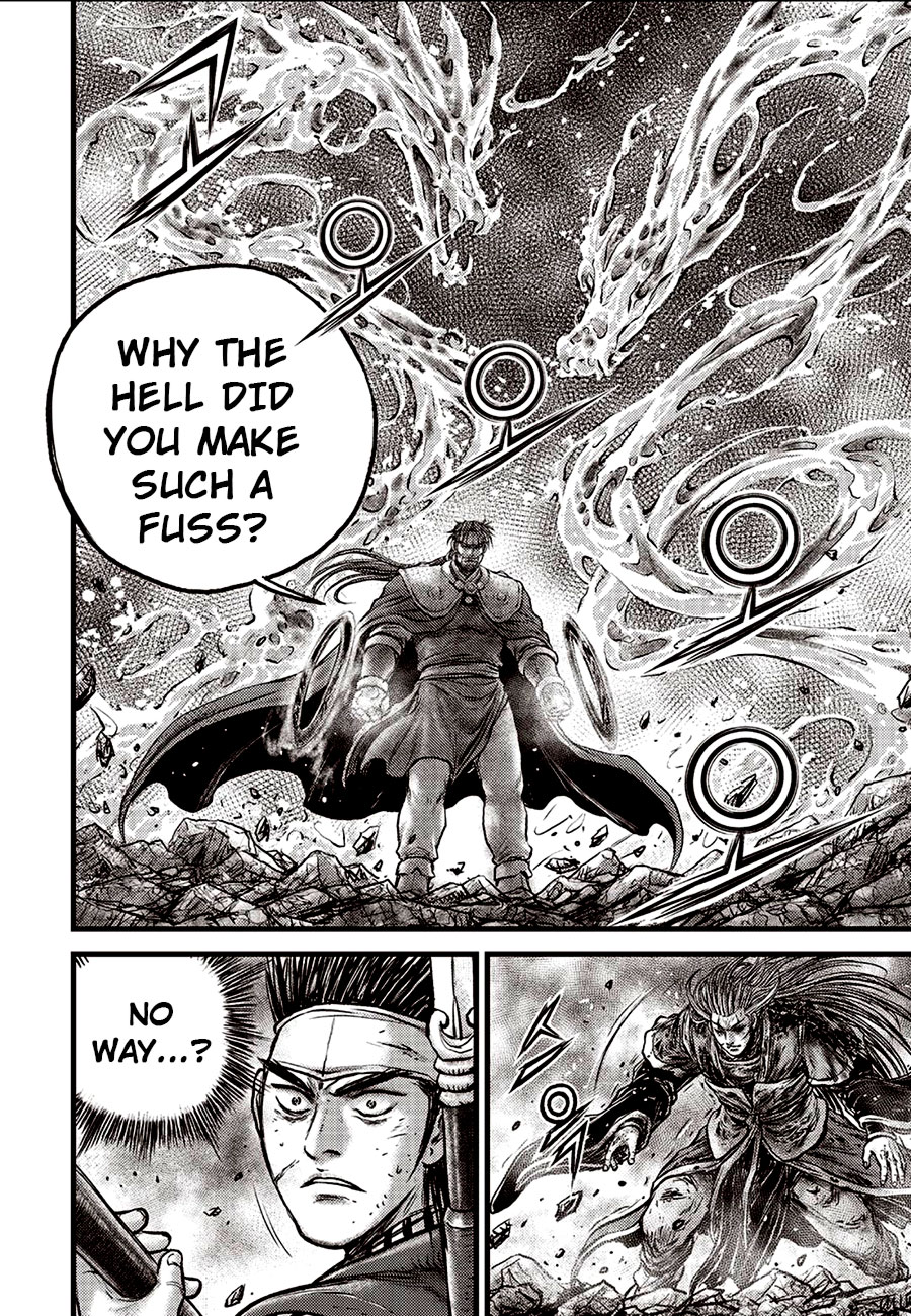 Ruler of the Land Chapter 633 page 22 - Chapter 633