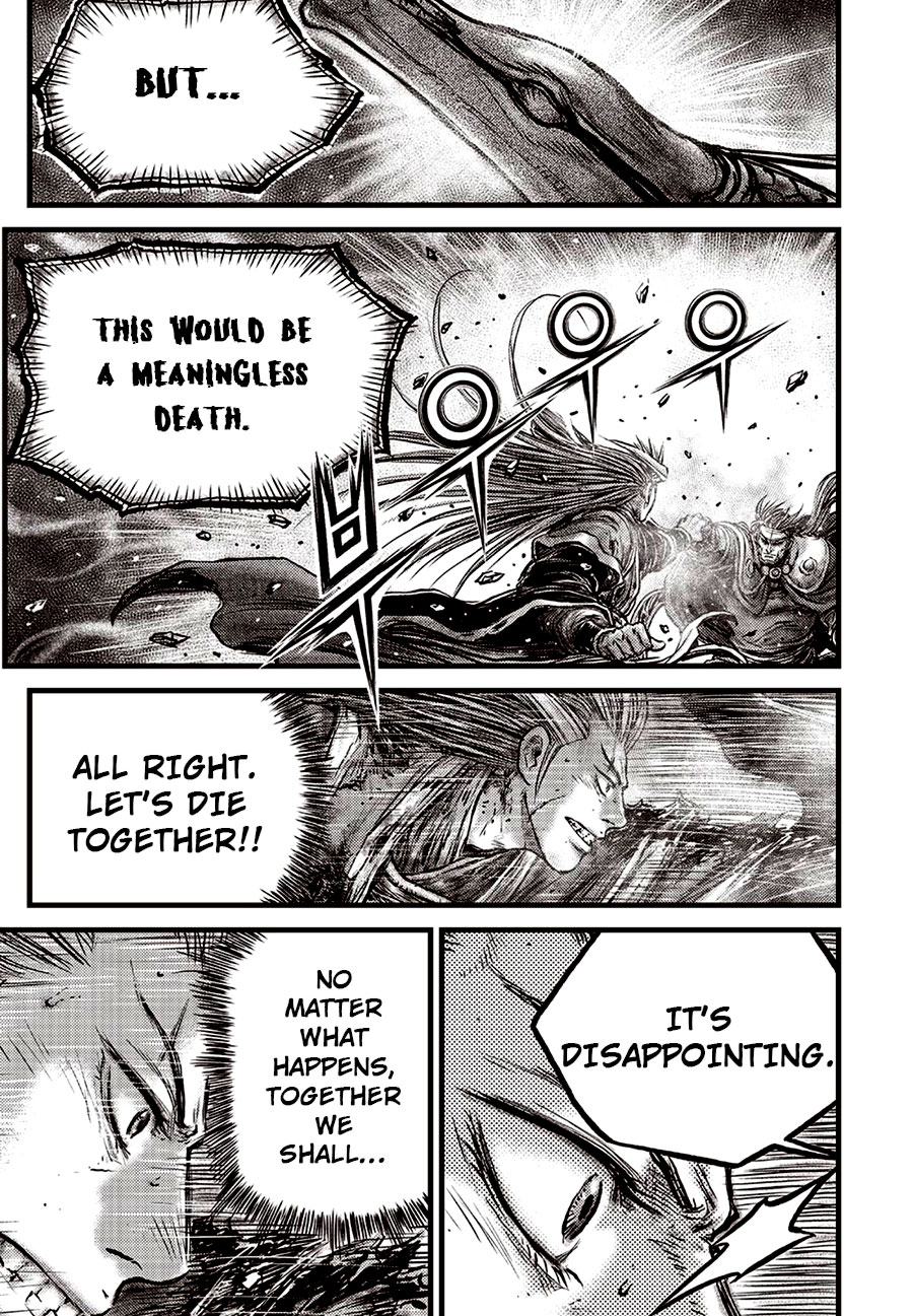 Ruler of the Land Chapter 633 page 9 - Chapter 633