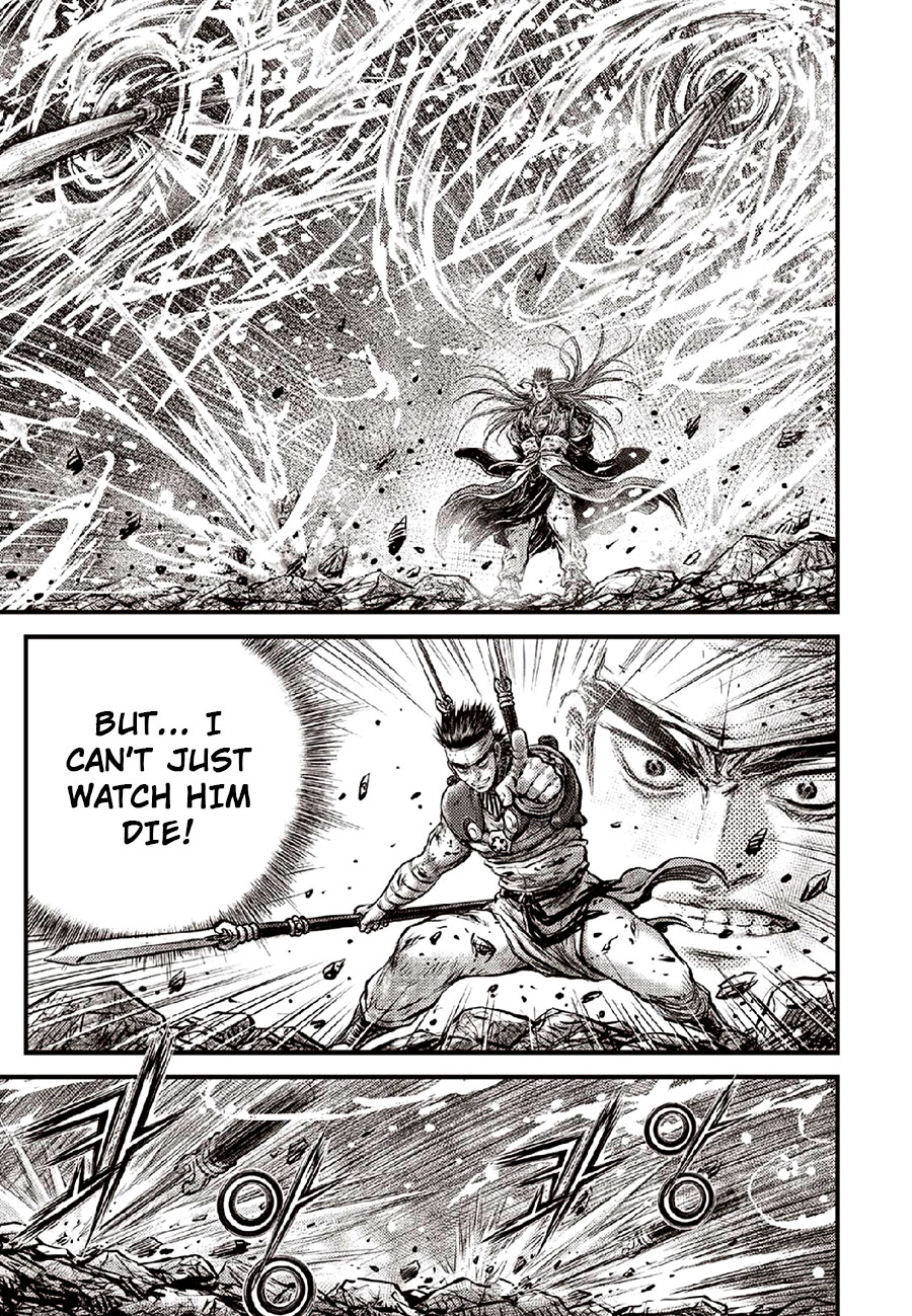 Ruler of the Land Chapter 634 page 11 - Chapter 634